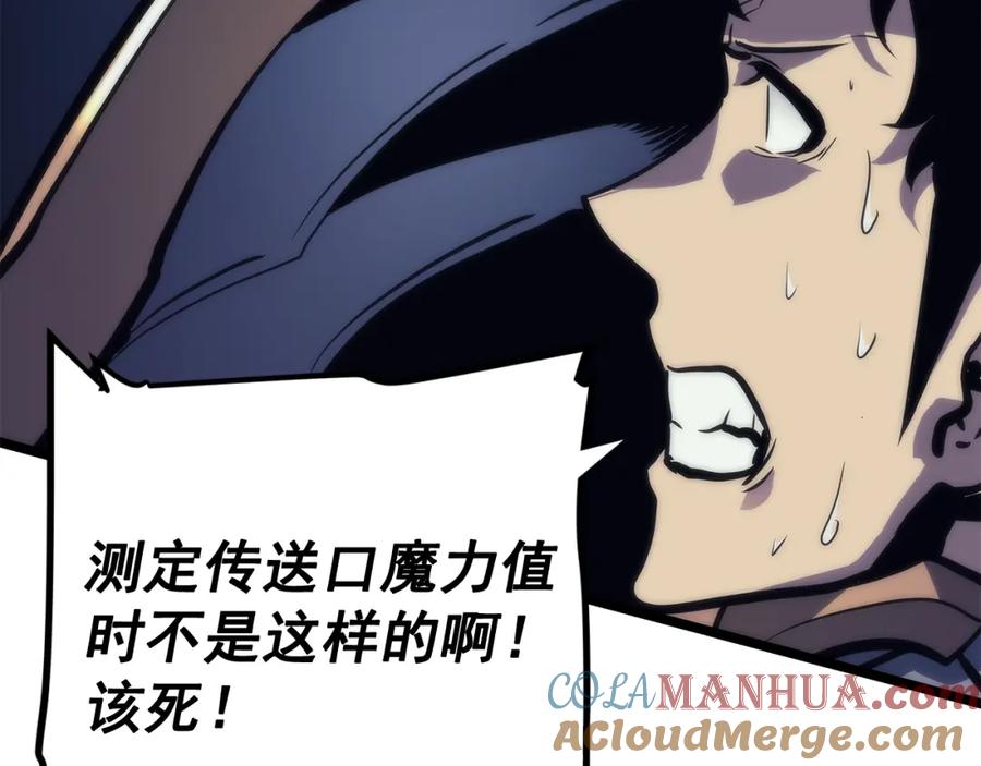 第193页