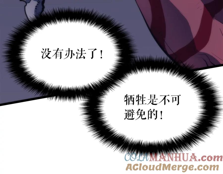 第205页