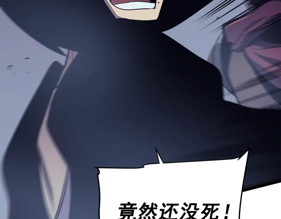 第238页