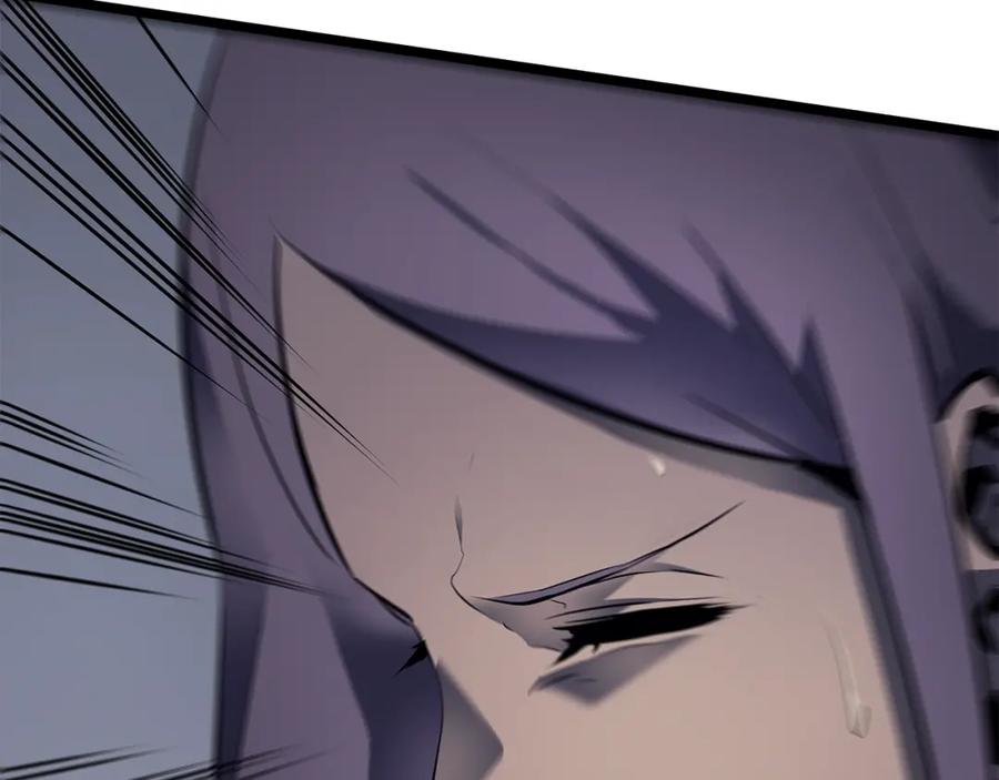 第242页