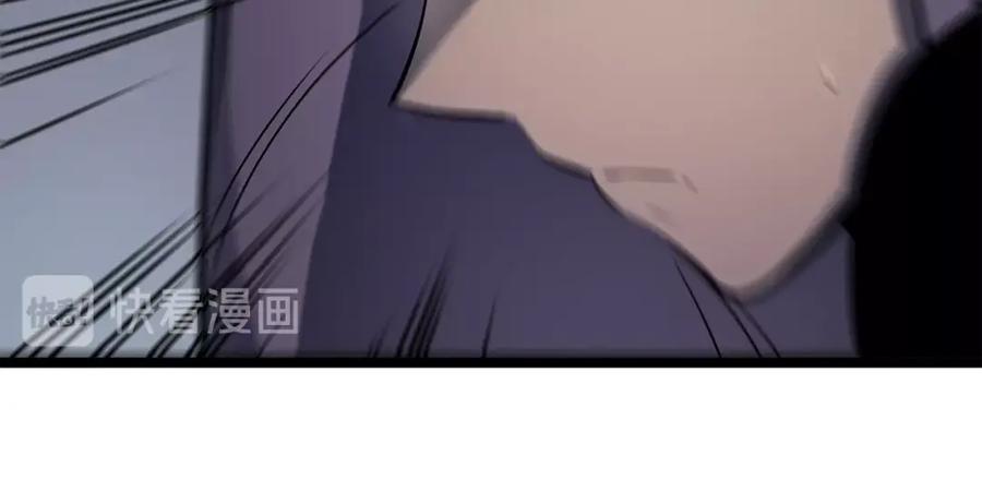 第243页