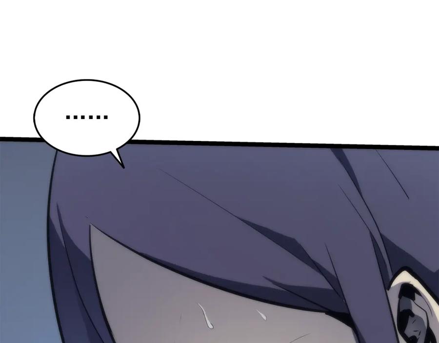 第251页