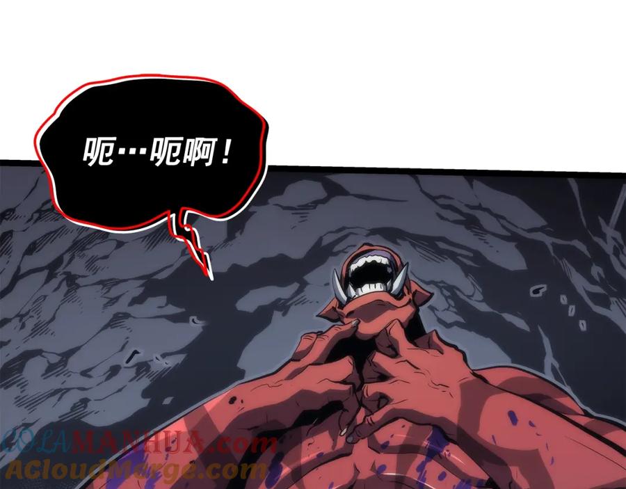 第253页