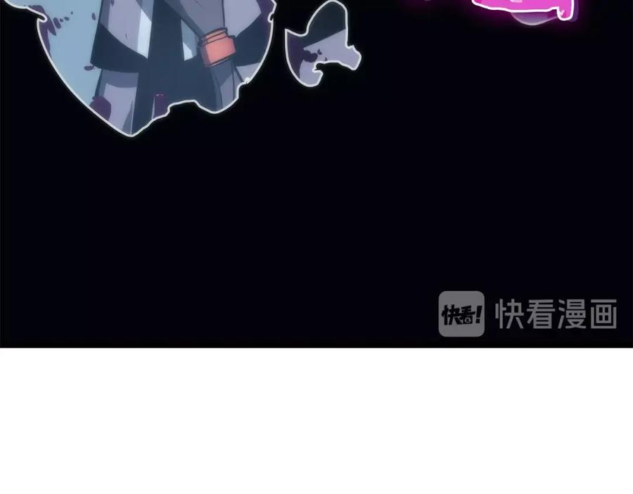 第260页