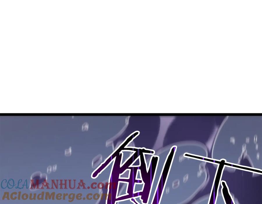 第261页