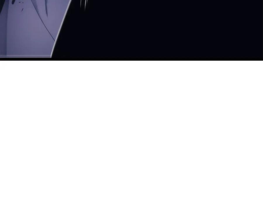 第263页