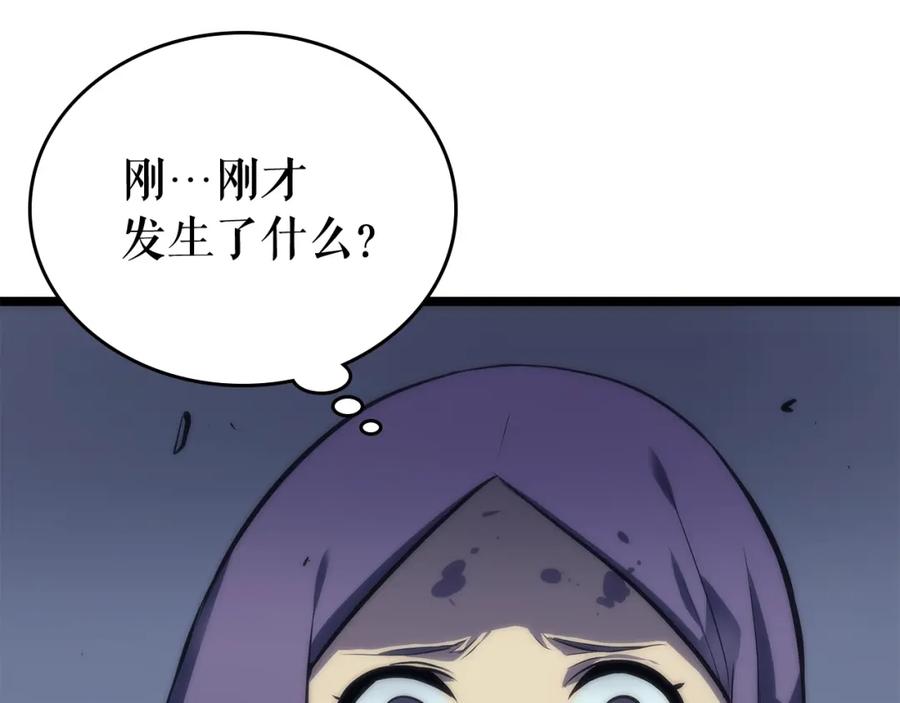 第264页