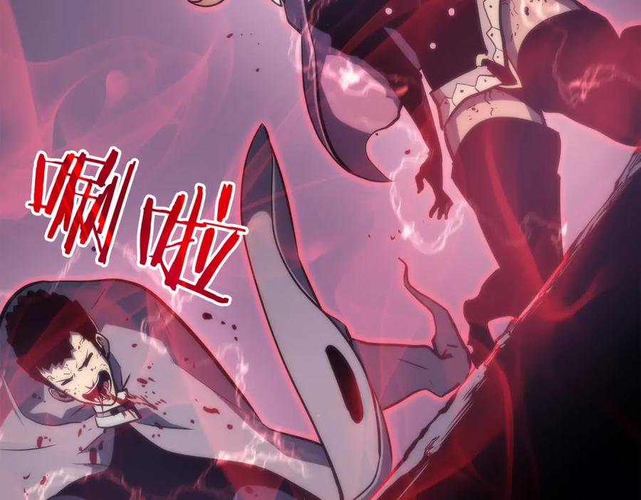 第192页