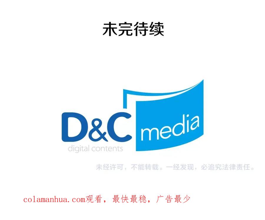 第203页