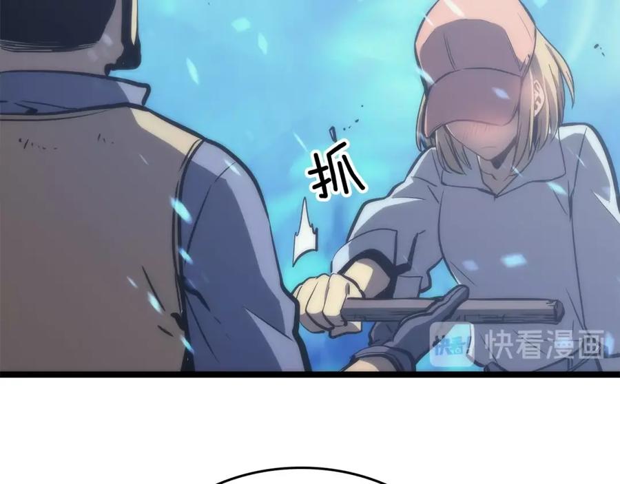 第191页