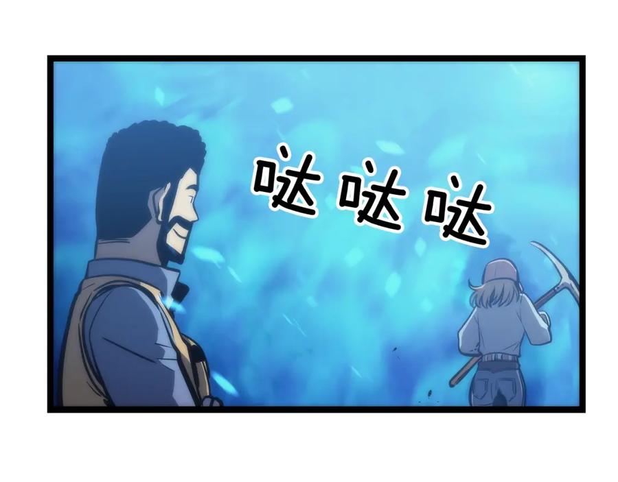 第194页