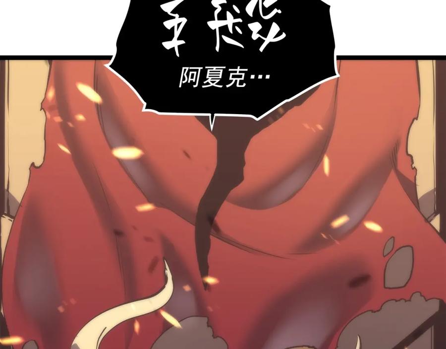 第215页