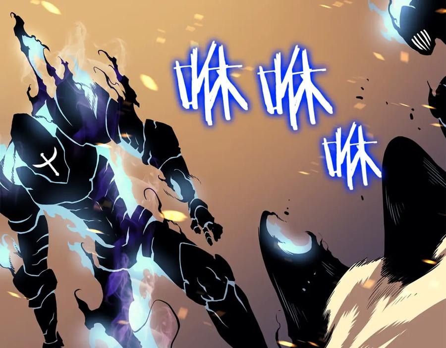 第196页