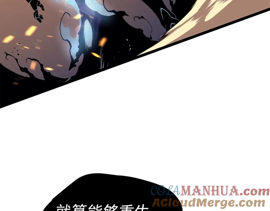 第197页