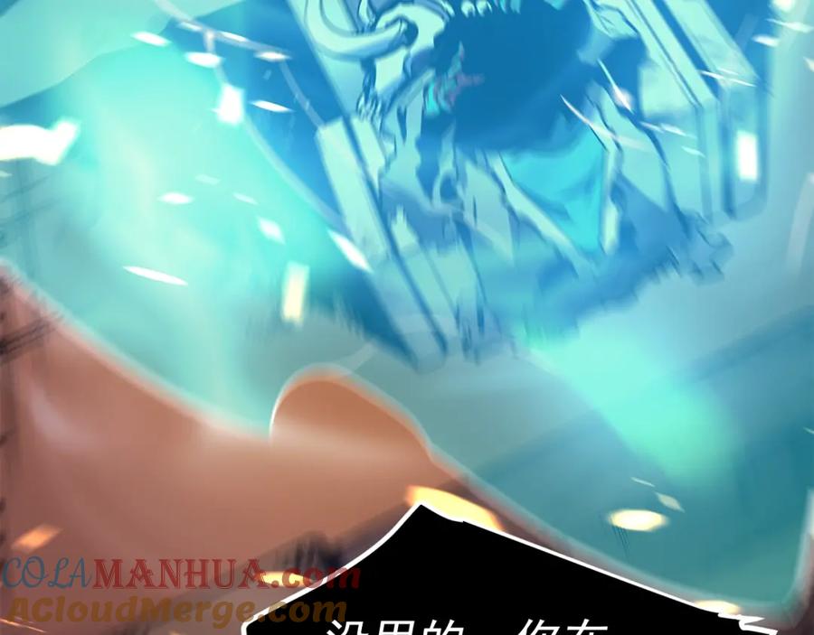 第209页