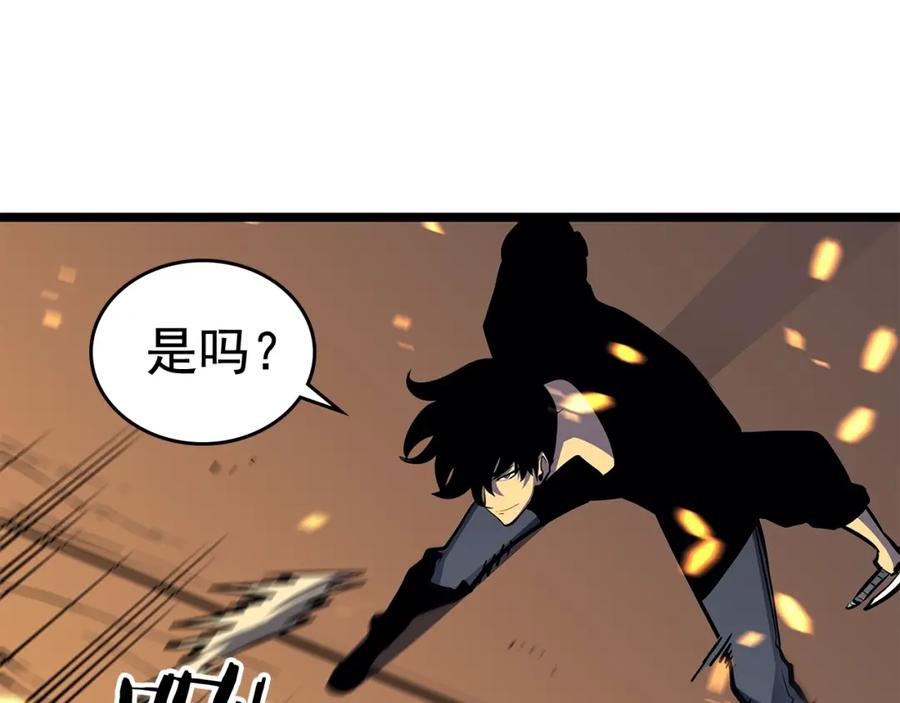 第211页