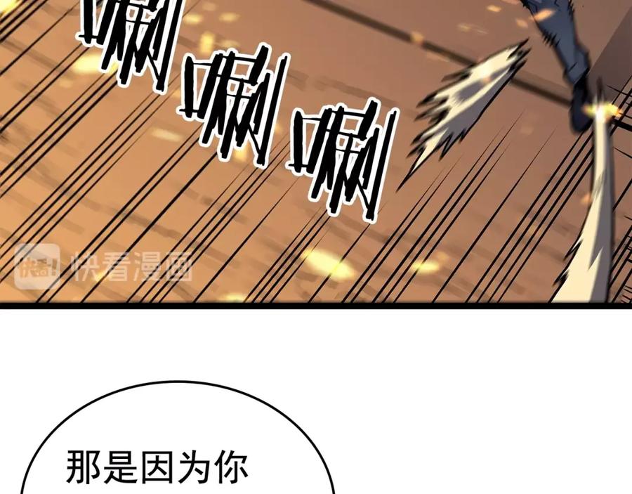 第212页