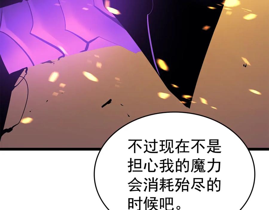 第215页