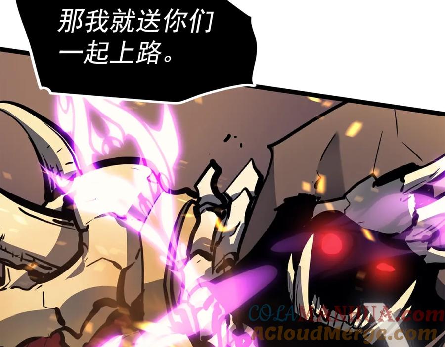 第217页