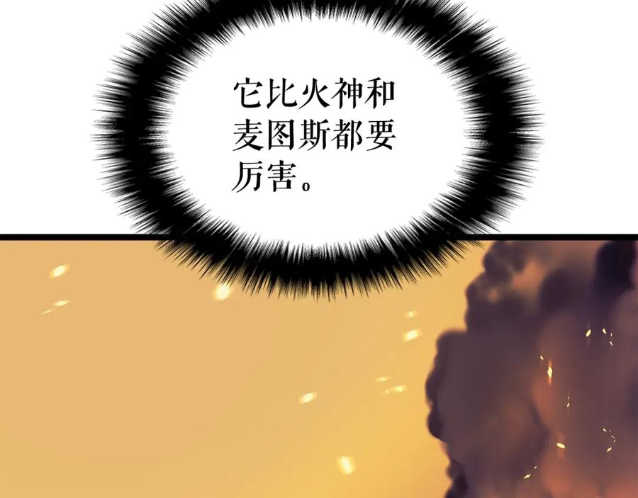 第224页
