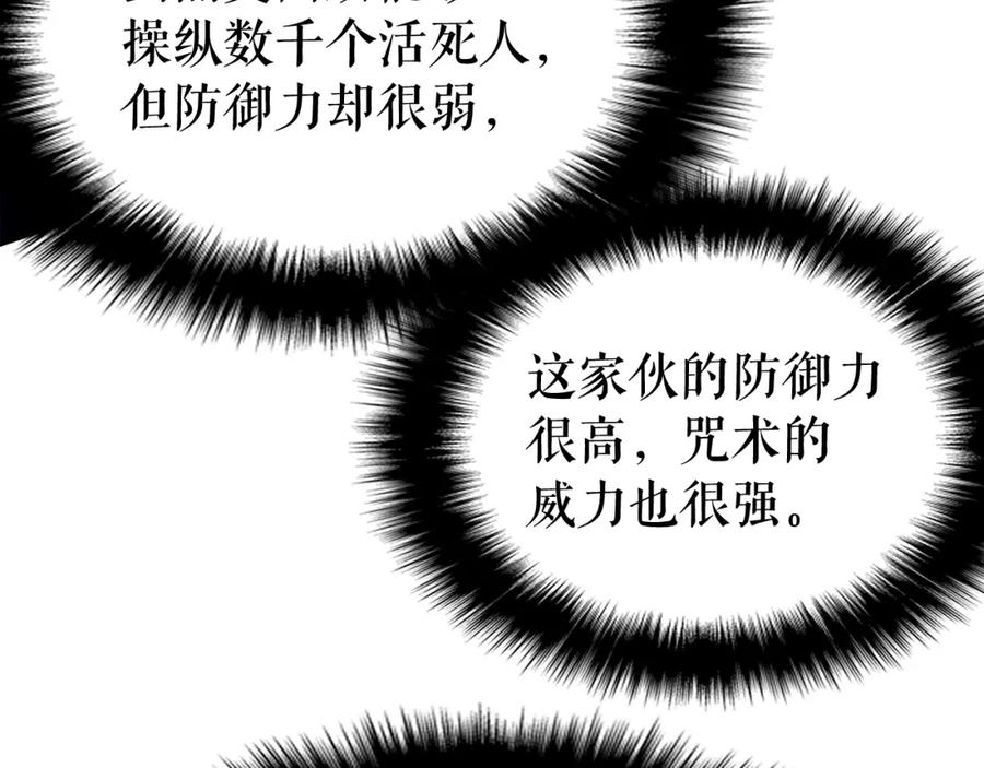 第226页