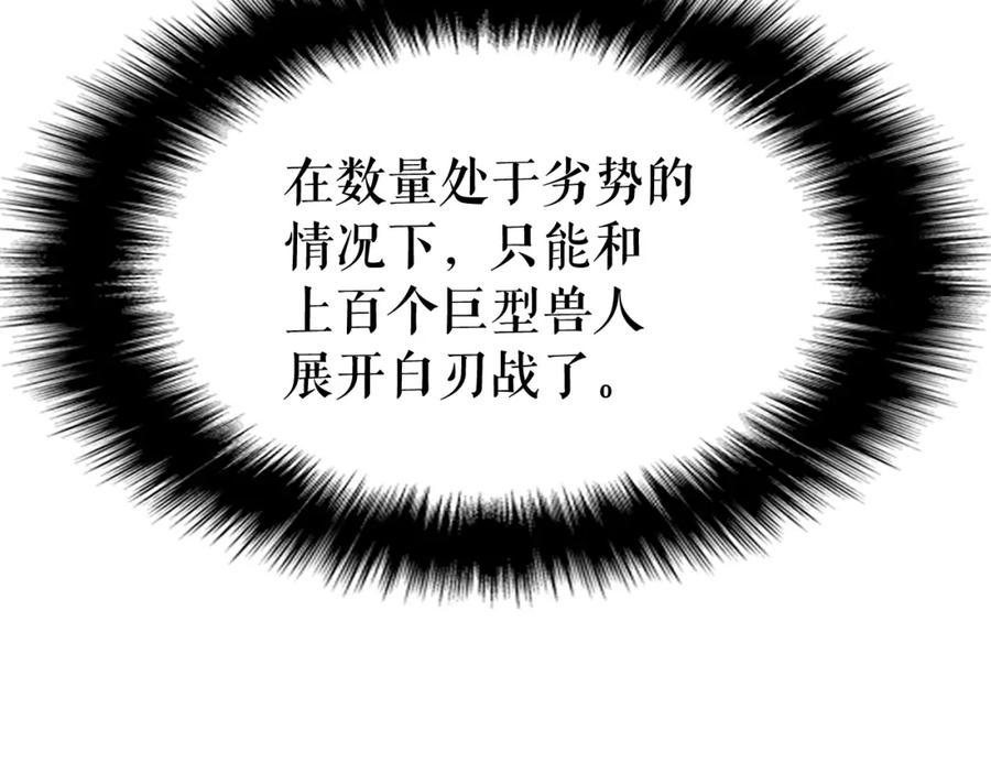 第227页