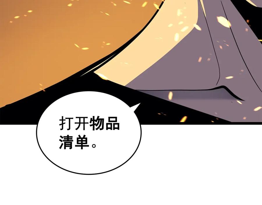 第230页