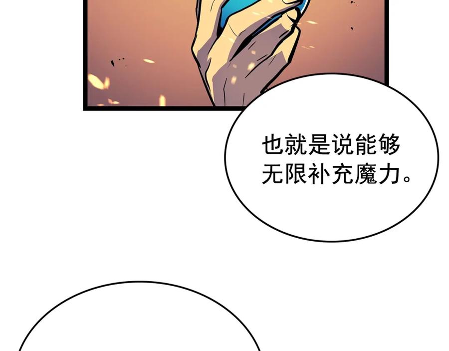 第232页
