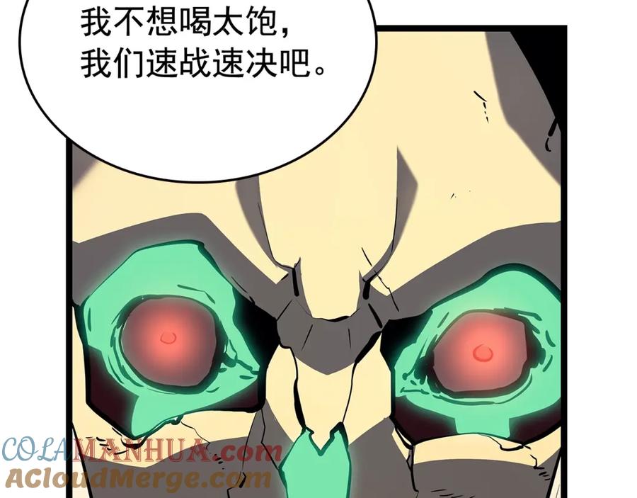 第233页