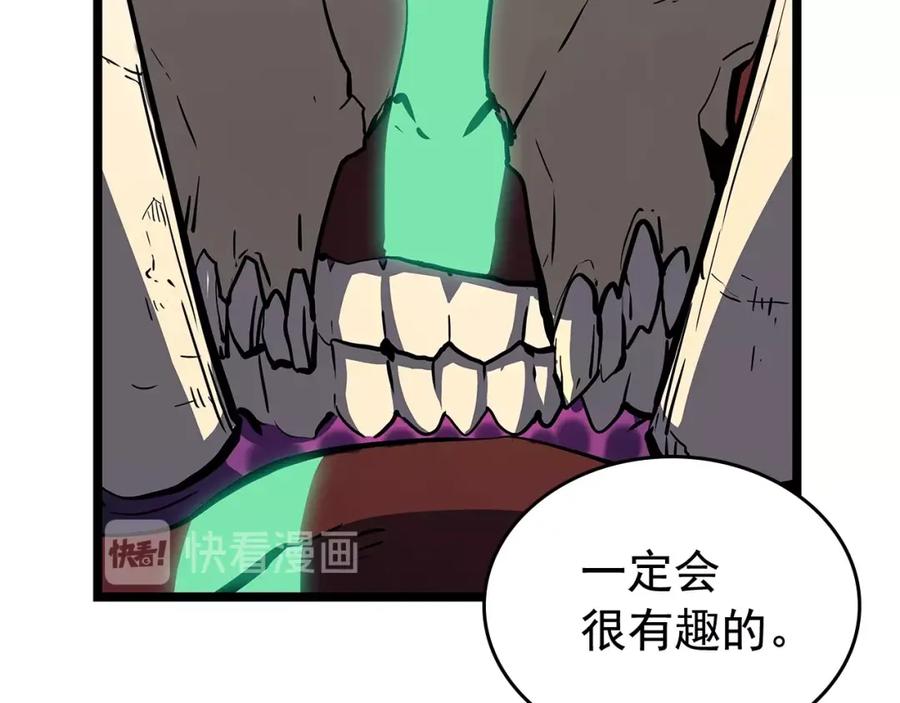 第234页