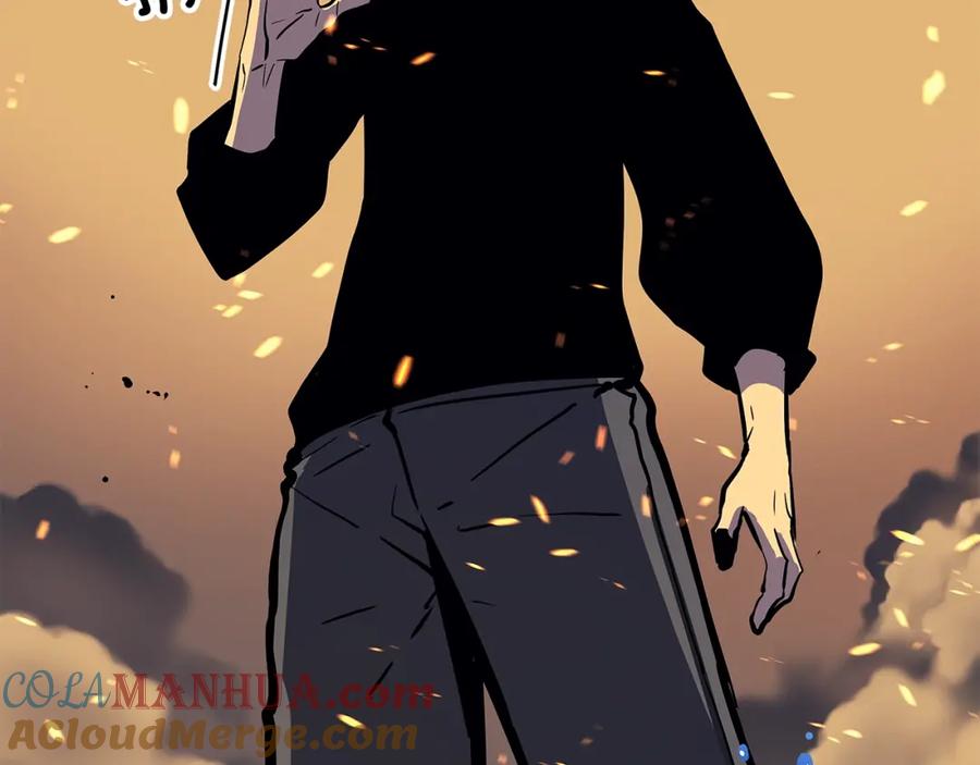 第237页