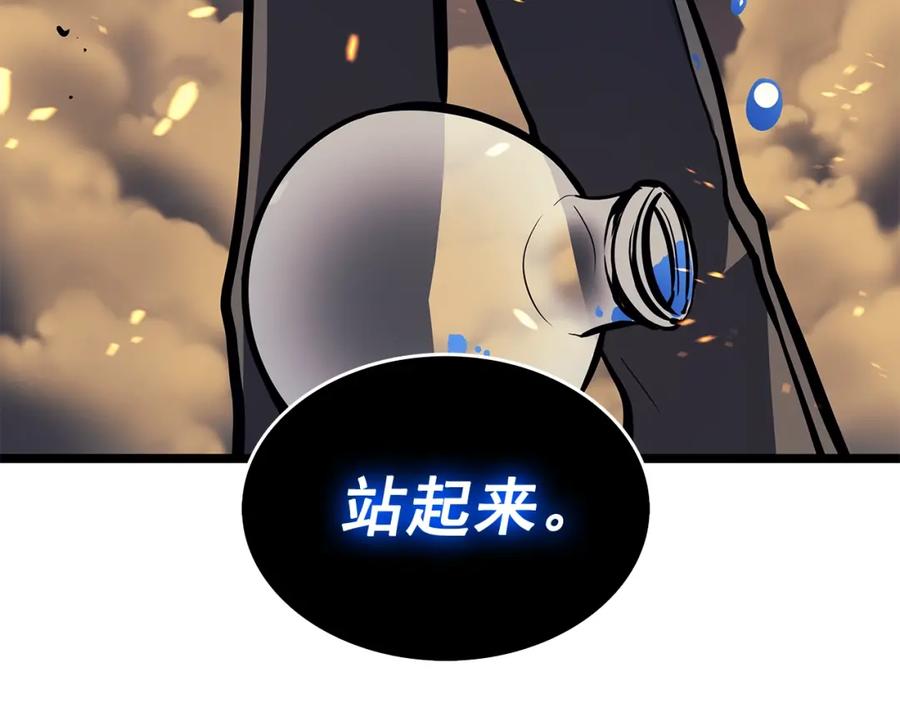 第238页