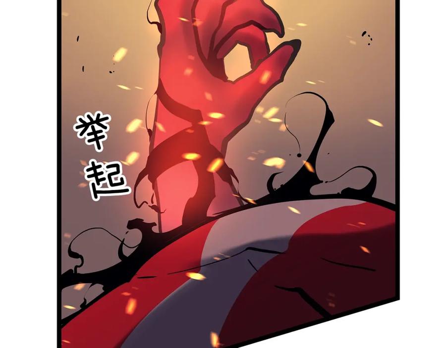 第240页