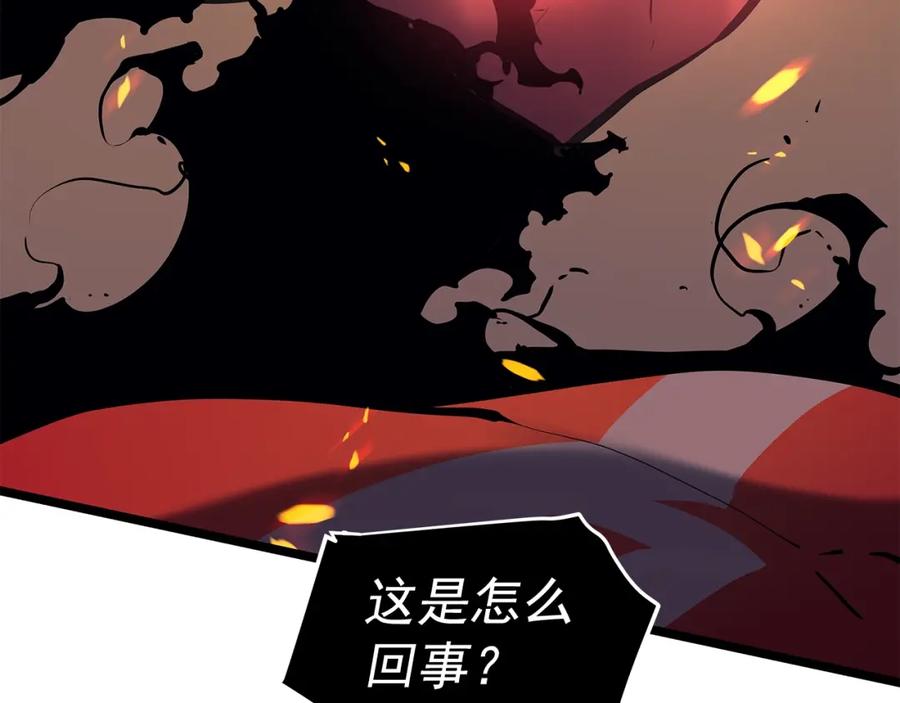 第243页