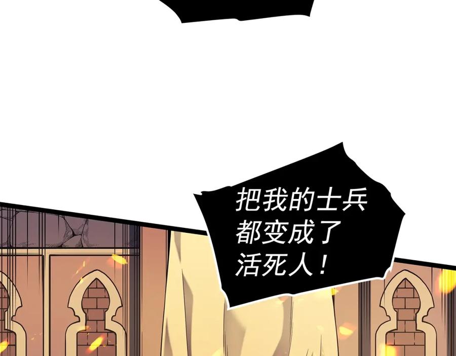第244页