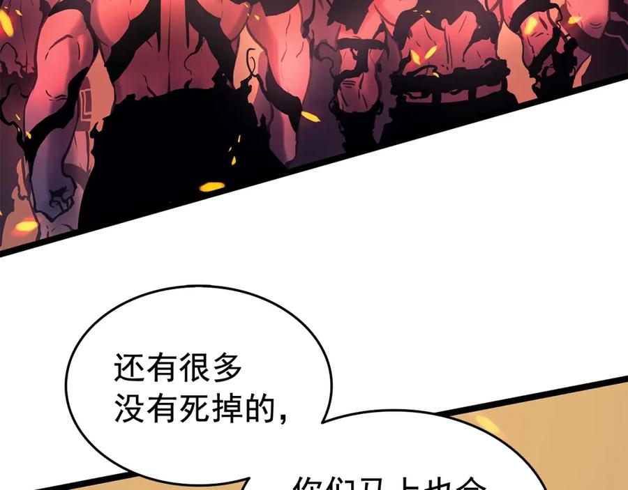 第246页