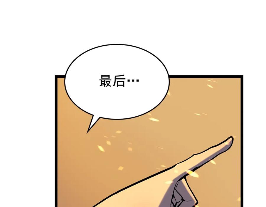 第250页
