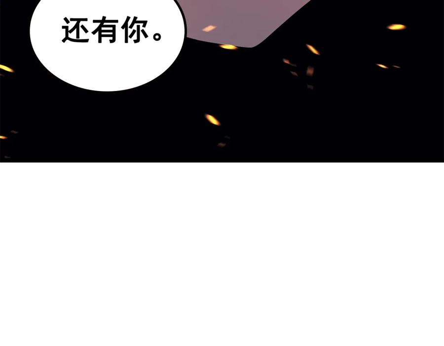 第254页