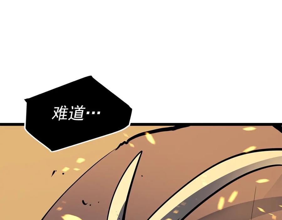 第255页