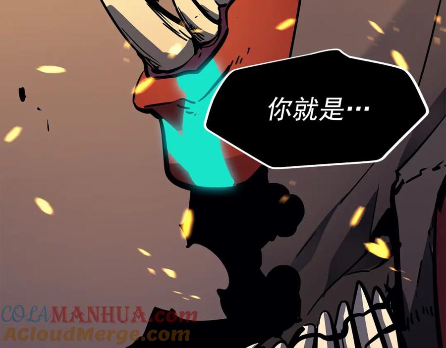 第257页