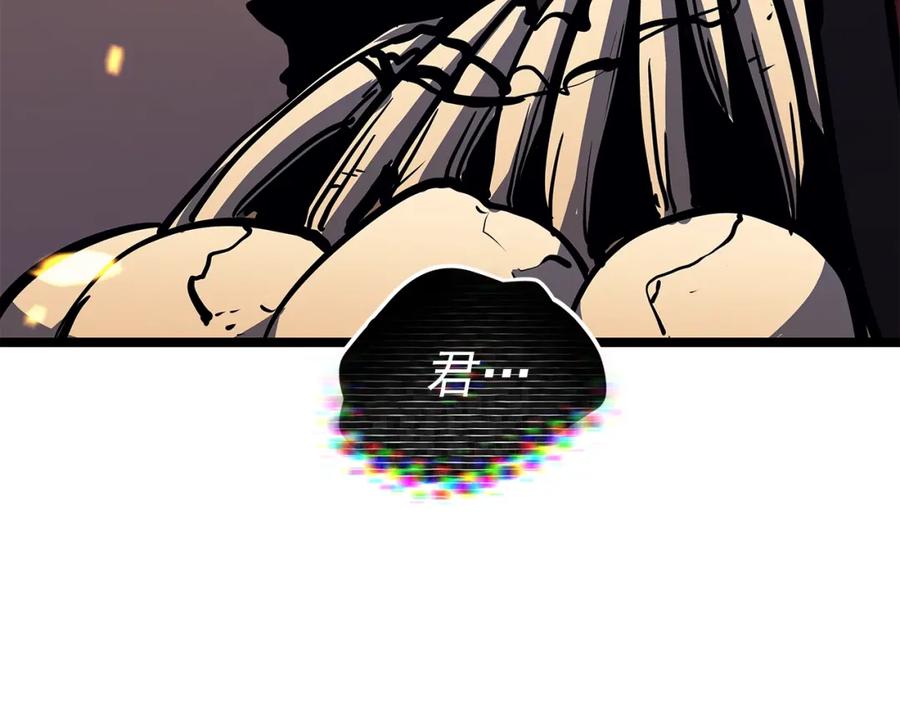 第258页