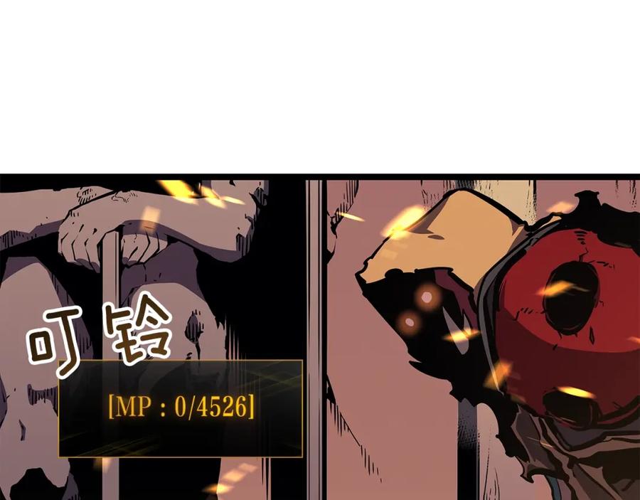 第190页