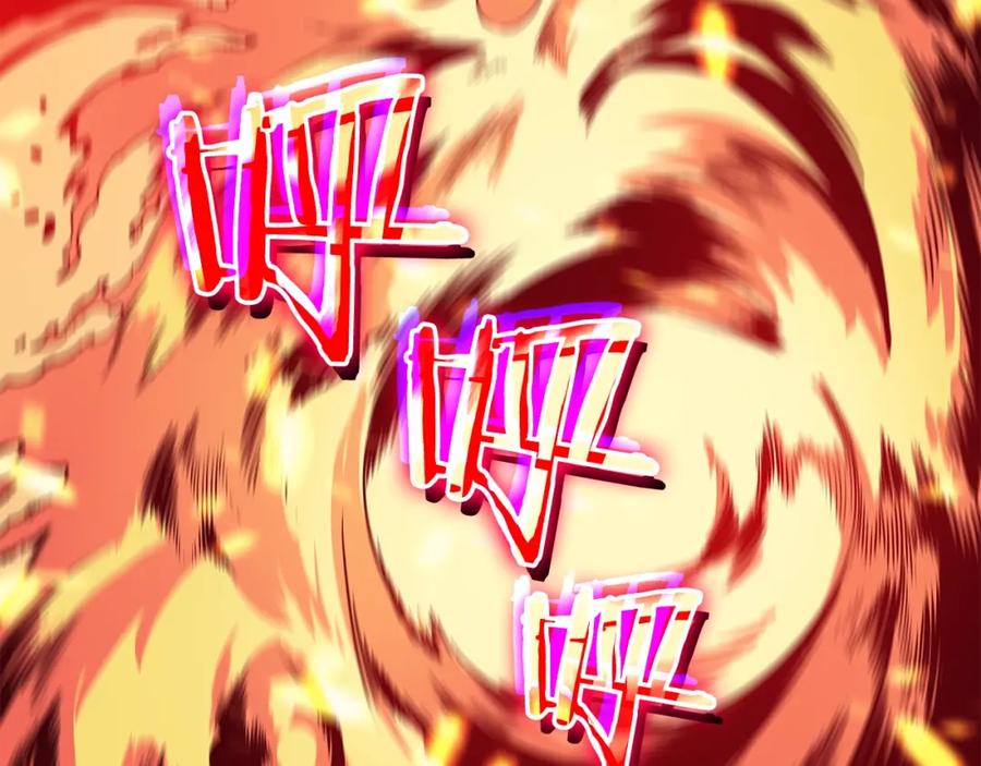 第200页