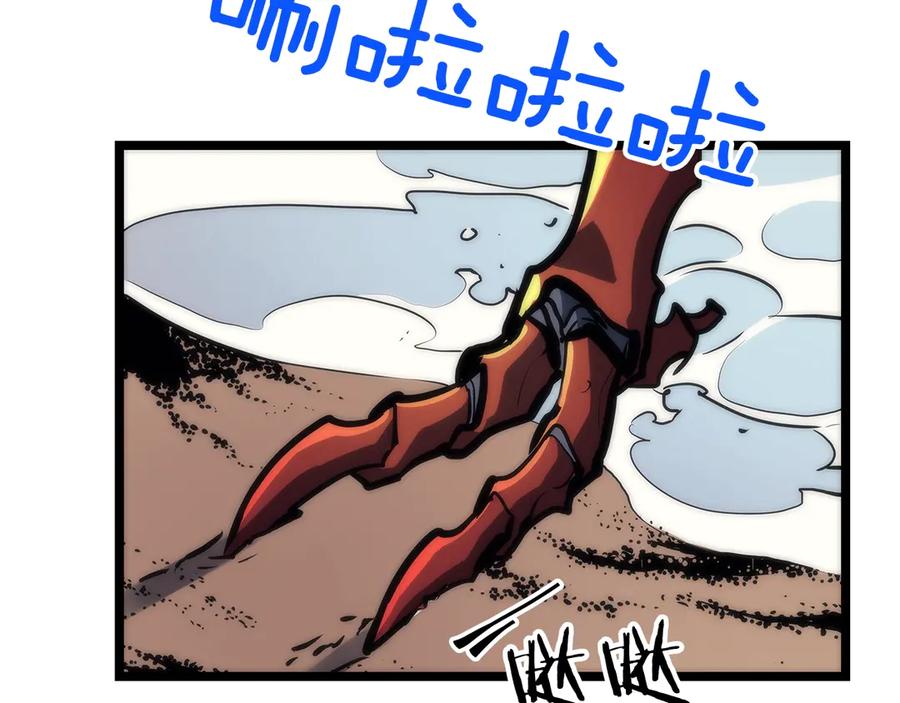 第186页