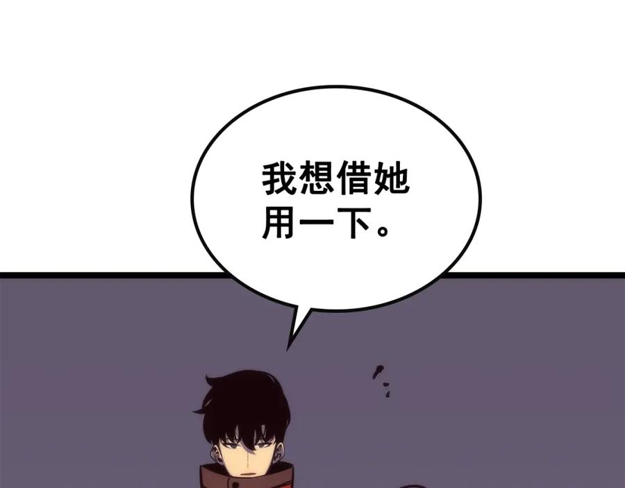 第187页