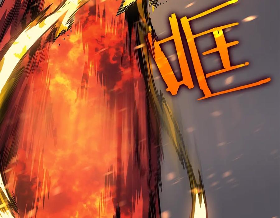 第190页