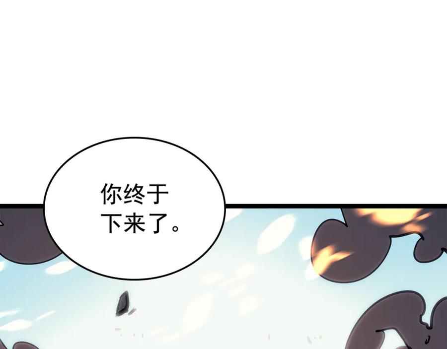 第212页