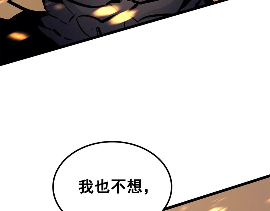 第214页