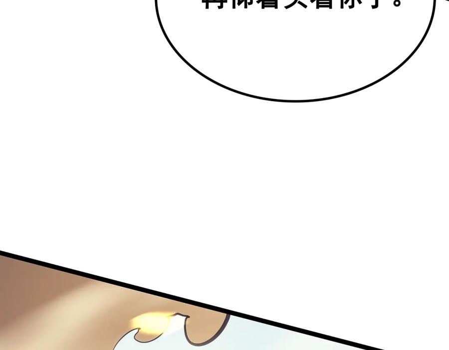 第218页