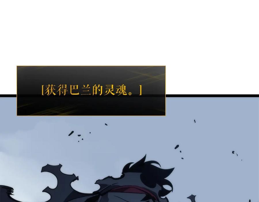 第226页